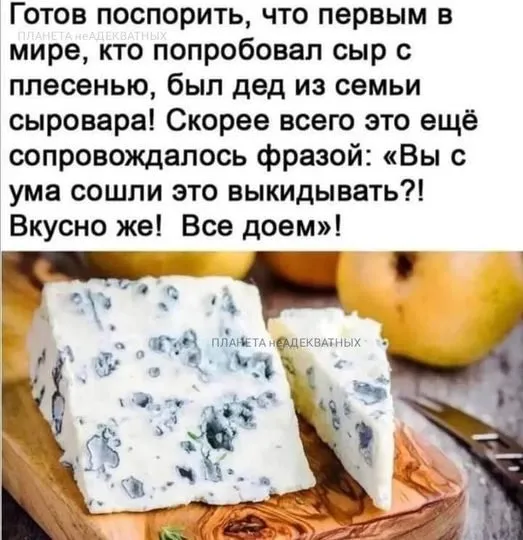 Посмеялся сам - поделись с другом!!!