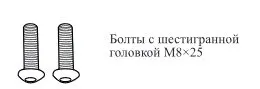 Велотренажёр Kitfort КТ-4005