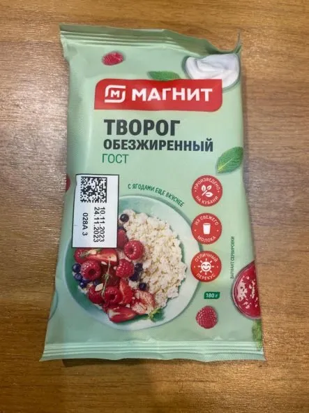 Моё "неправильное похудение" и немного о жизни