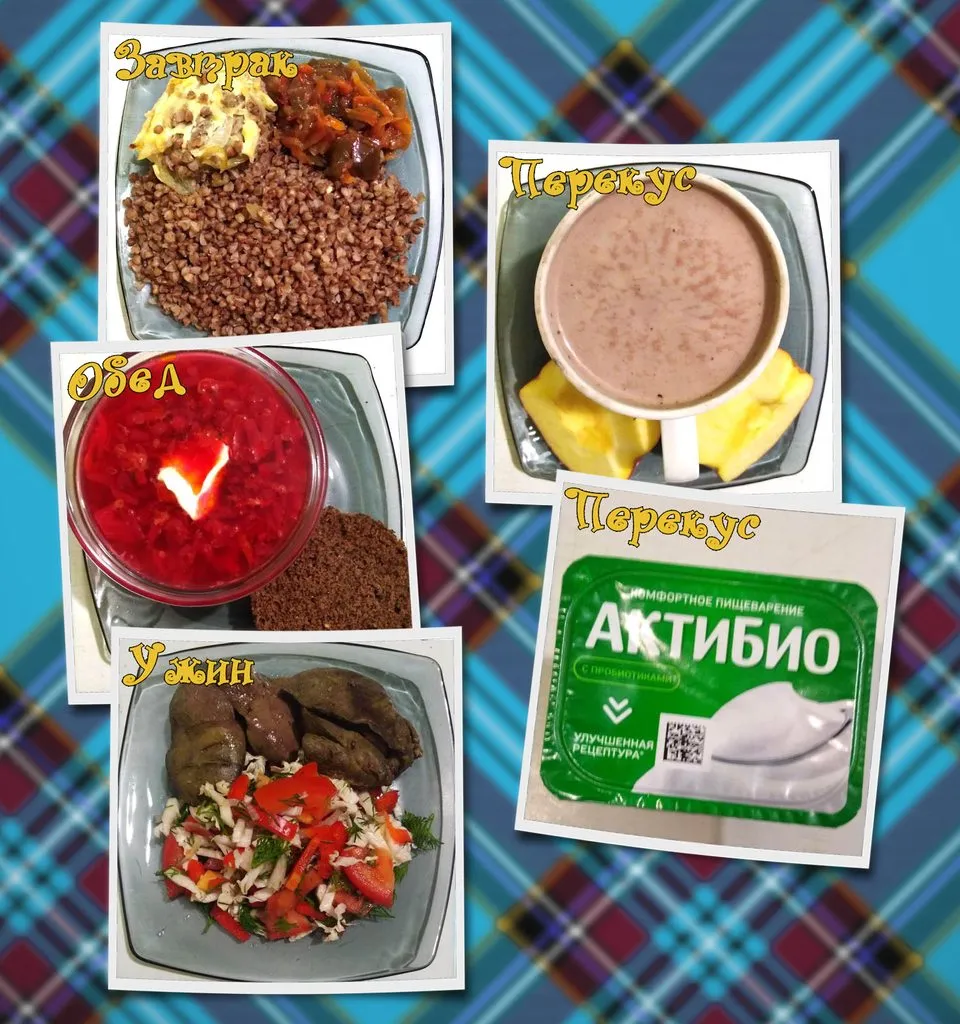 Георгий, он же Гоша, он же Жора!!! - ко мне больше не приходи!