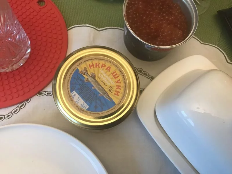 Цены в магазинах