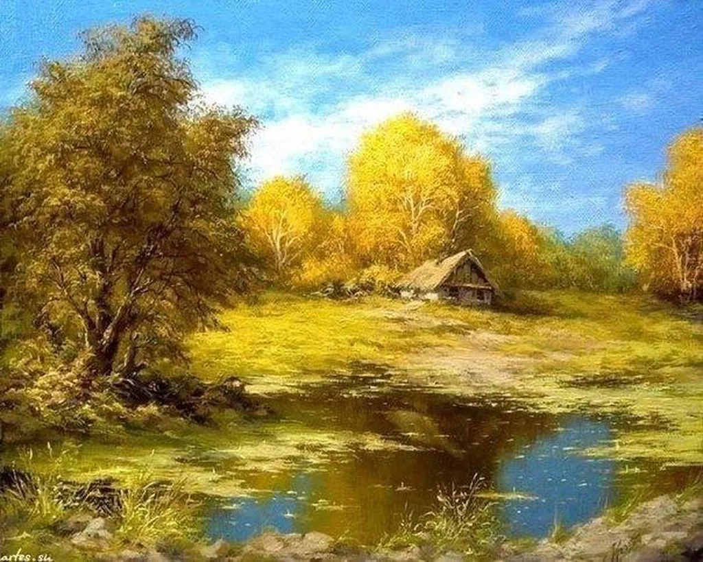 Арт галерея