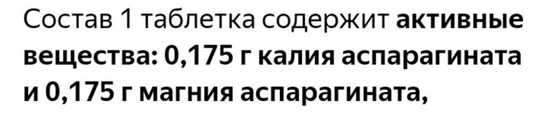 Лютики-цветочки или увлекательное крестьянство