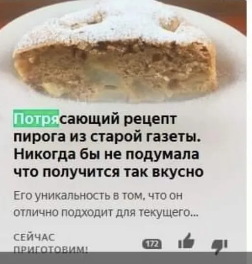 Посмеялся сам - поделись с другом!!!
