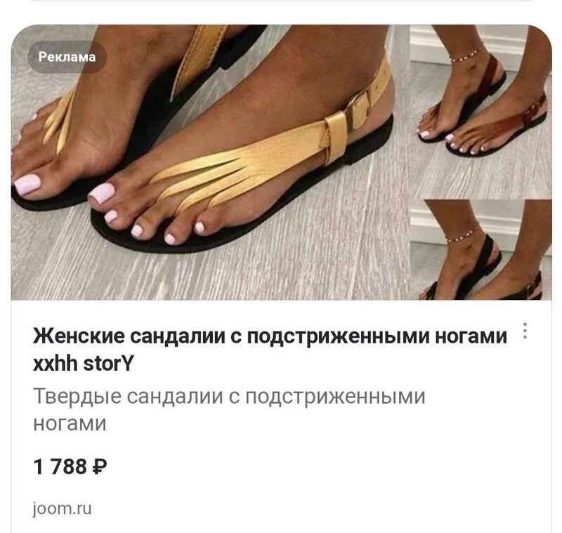 Посмеялся сам - поделись с другом!!!