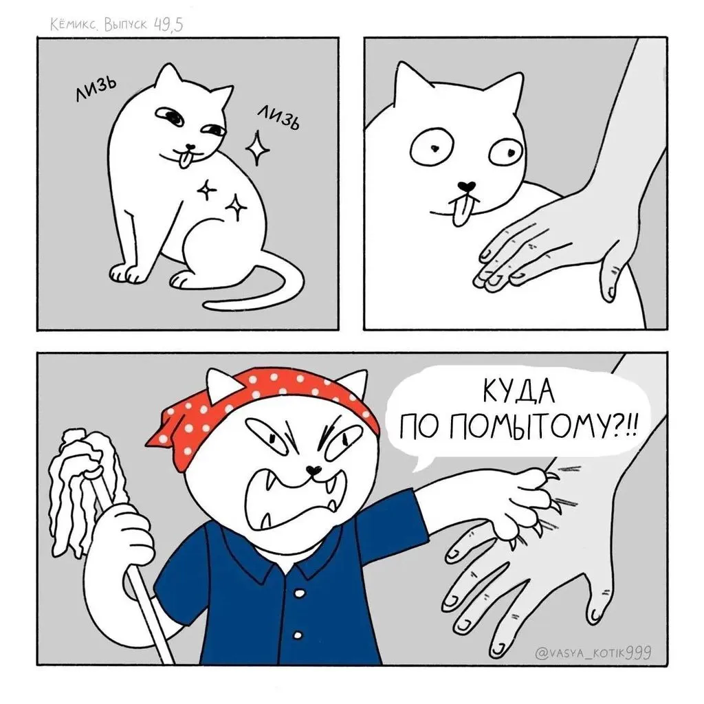 Посмеялся сам - поделись с другом!!!