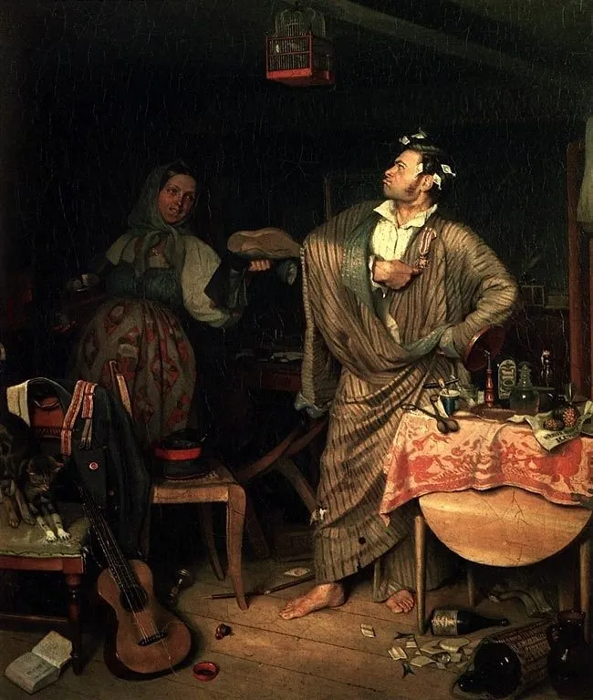 Арт галерея