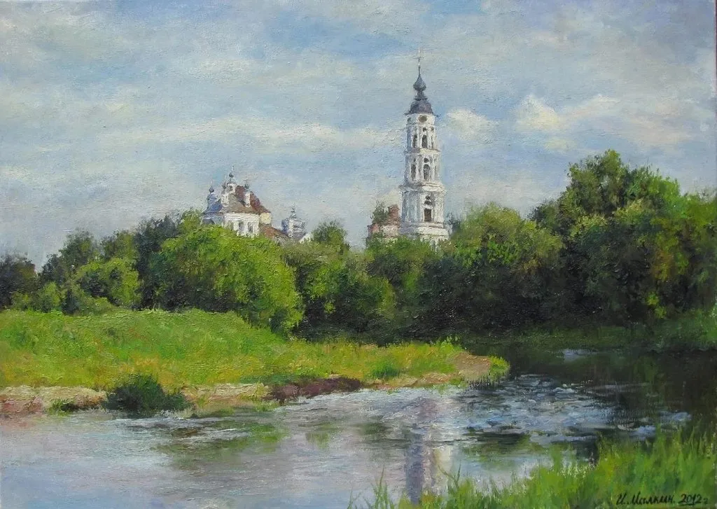Арт галерея