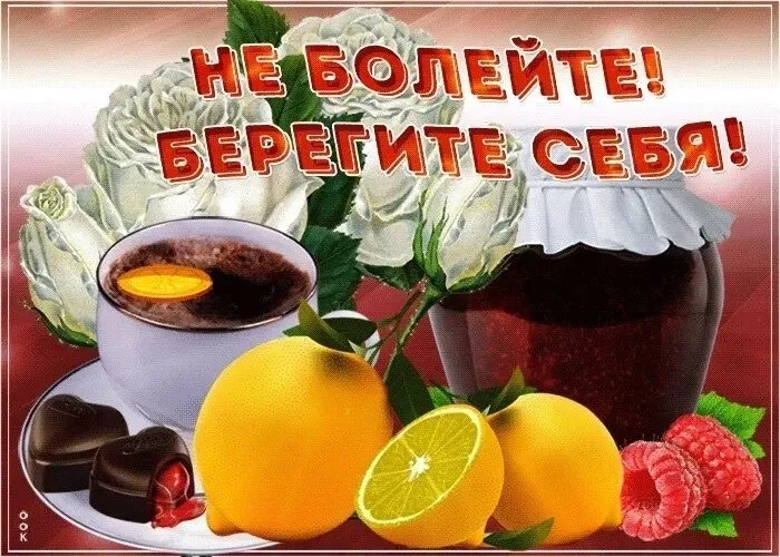 Tapтaлeтки & Ко