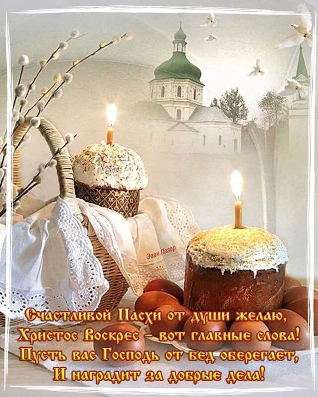 Кафе "У пани Сони"
