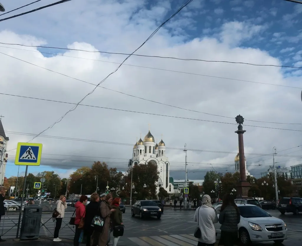 И снова, через год, встречай, Калининград!