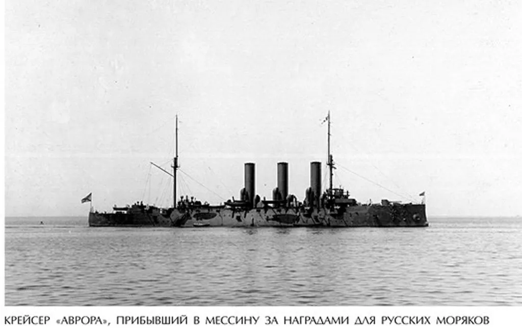 Запечатленная история
