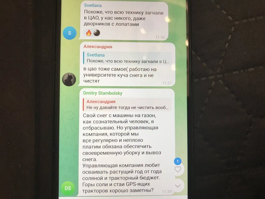 Как выйти замуж за иностранца?