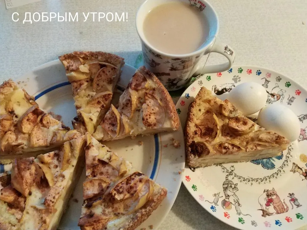 Кафе «У пани Сони»