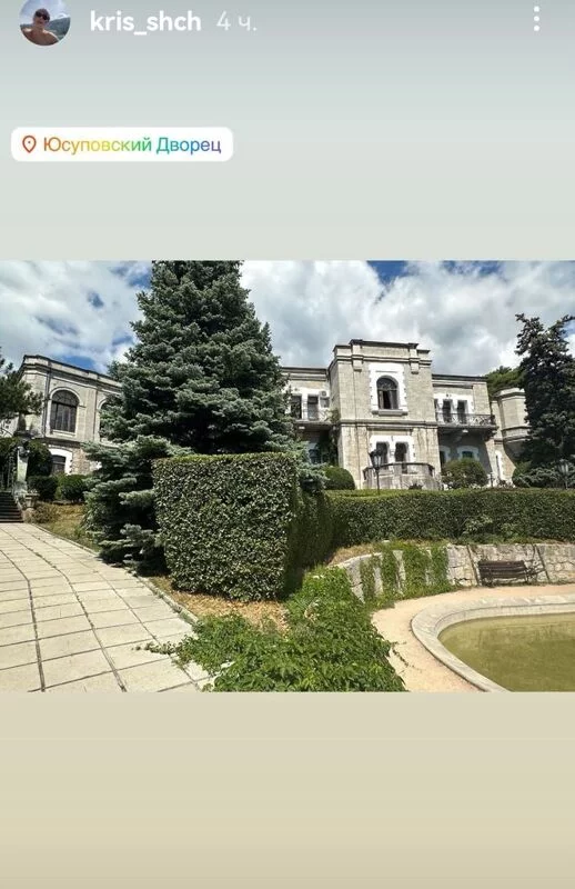 Чайная беседка