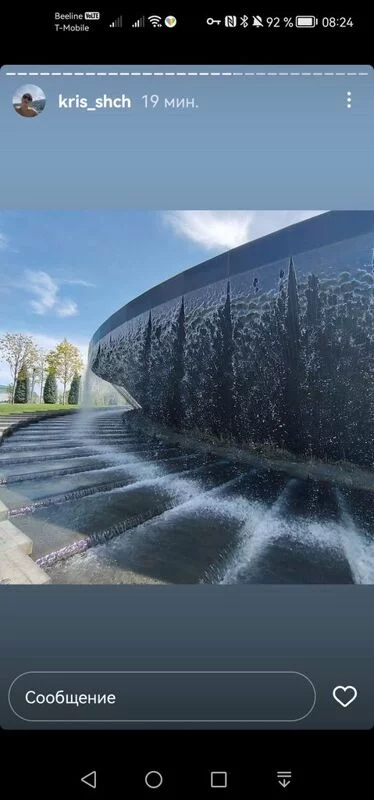 Чайная беседка