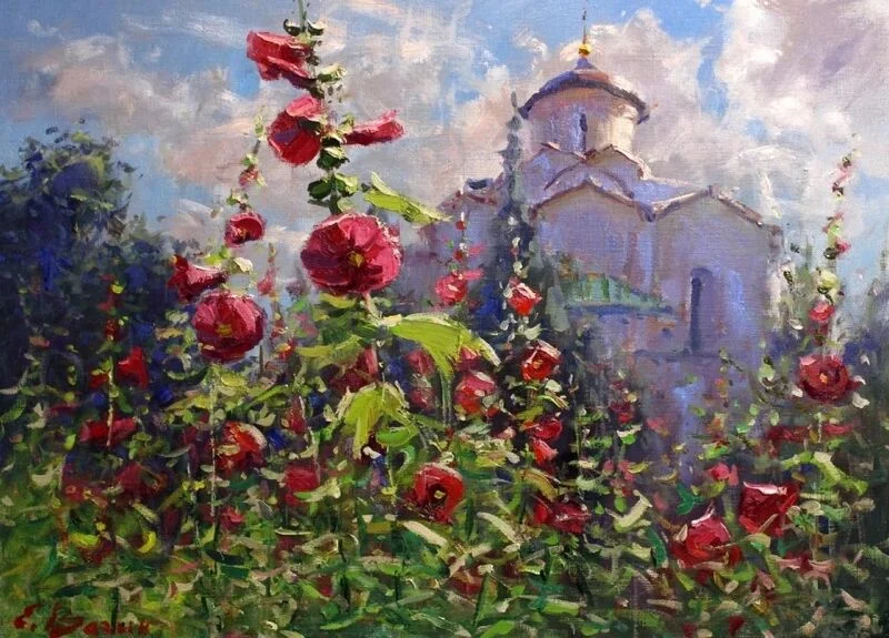 Арт галерея