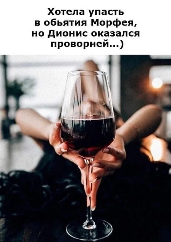 Посмеялся сам - поделись с другом!!!