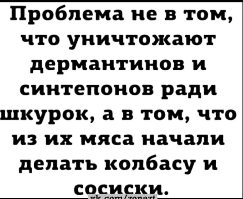 Посмеялся сам - поделись с другом!!!