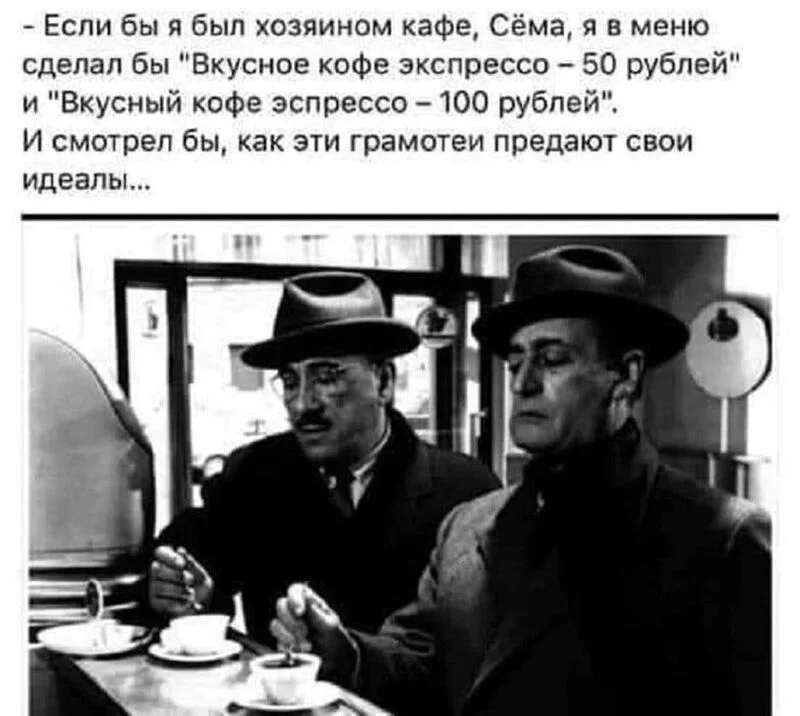 Посмеялся сам - поделись с другом!!!