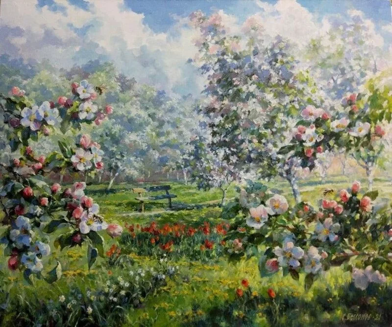 Арт галерея