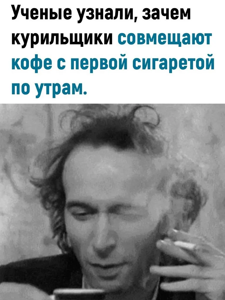 Это интересно!