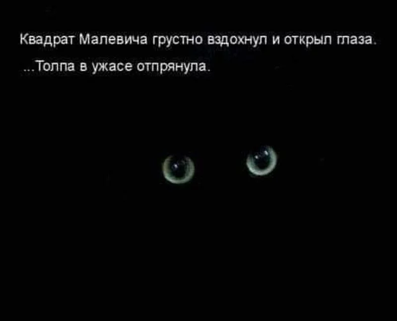 Посмеялся сам - поделись с другом!!!