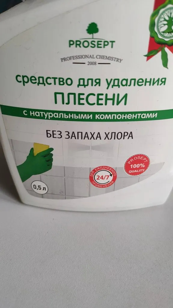 Глупые вопросы