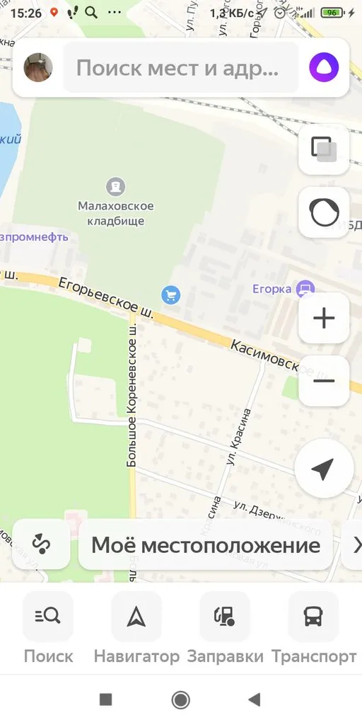 Чайная беседка