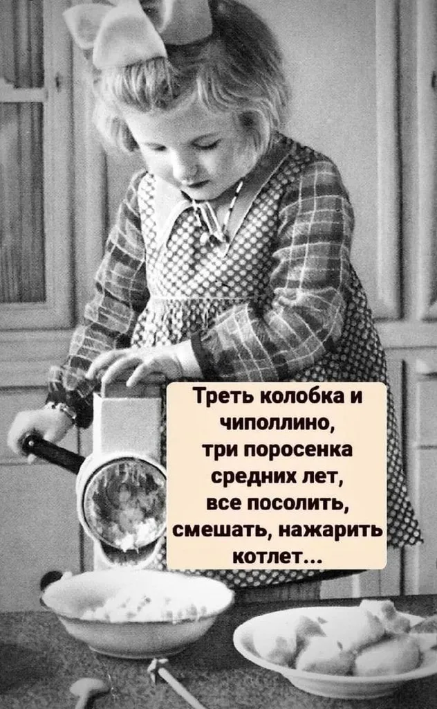 Посмеялся сам - поделись с другом!!!