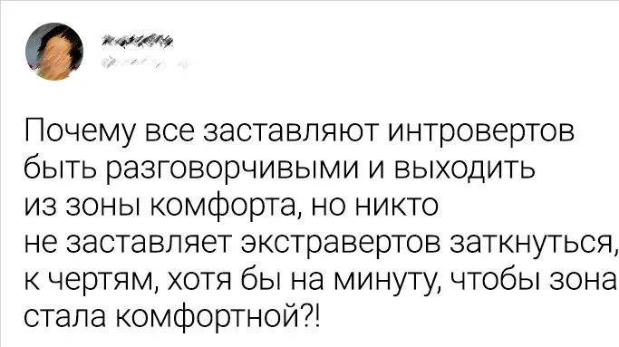 Посмеялся сам - поделись с другом!!!
