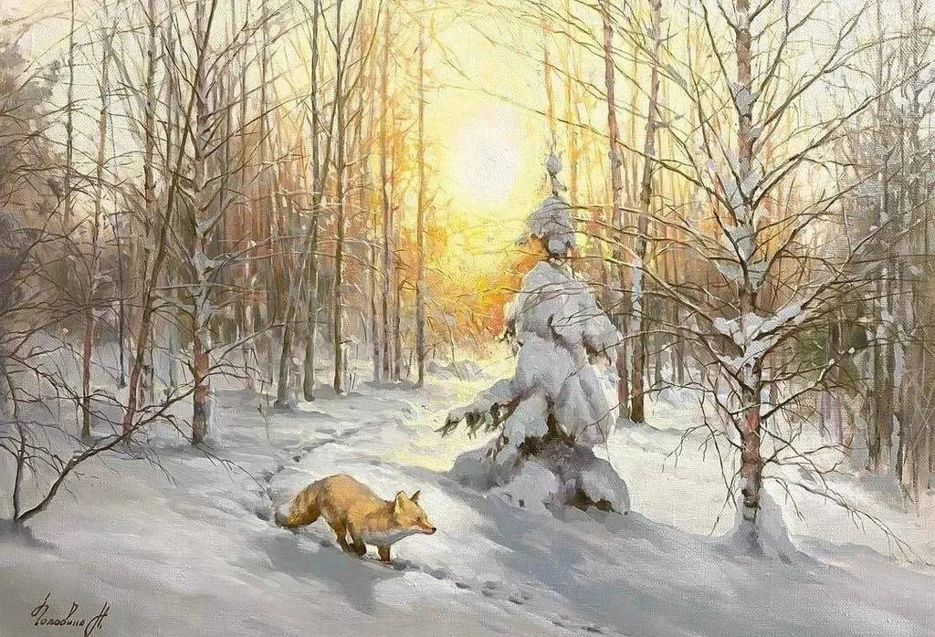 Арт галерея