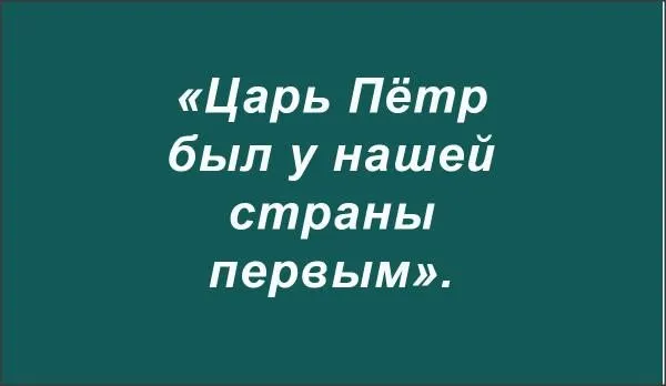 Посмеялся сам - поделись с другом!!!