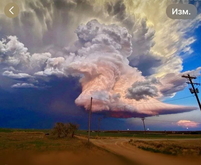 Такое разное небо