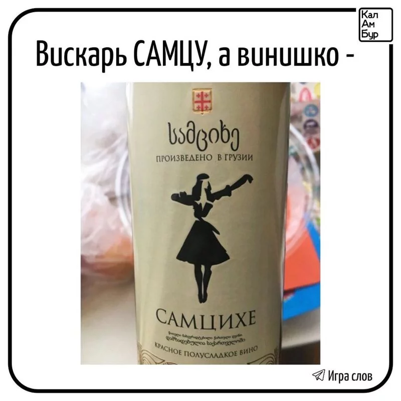 Посмеялся сам - поделись с другом!!!