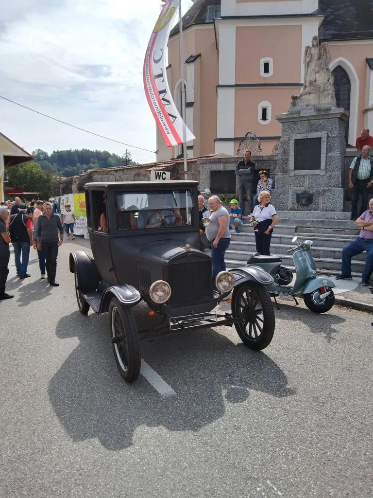 Чайная беседка