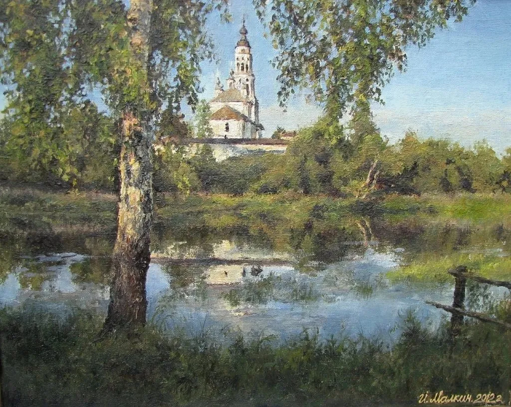 Арт галерея