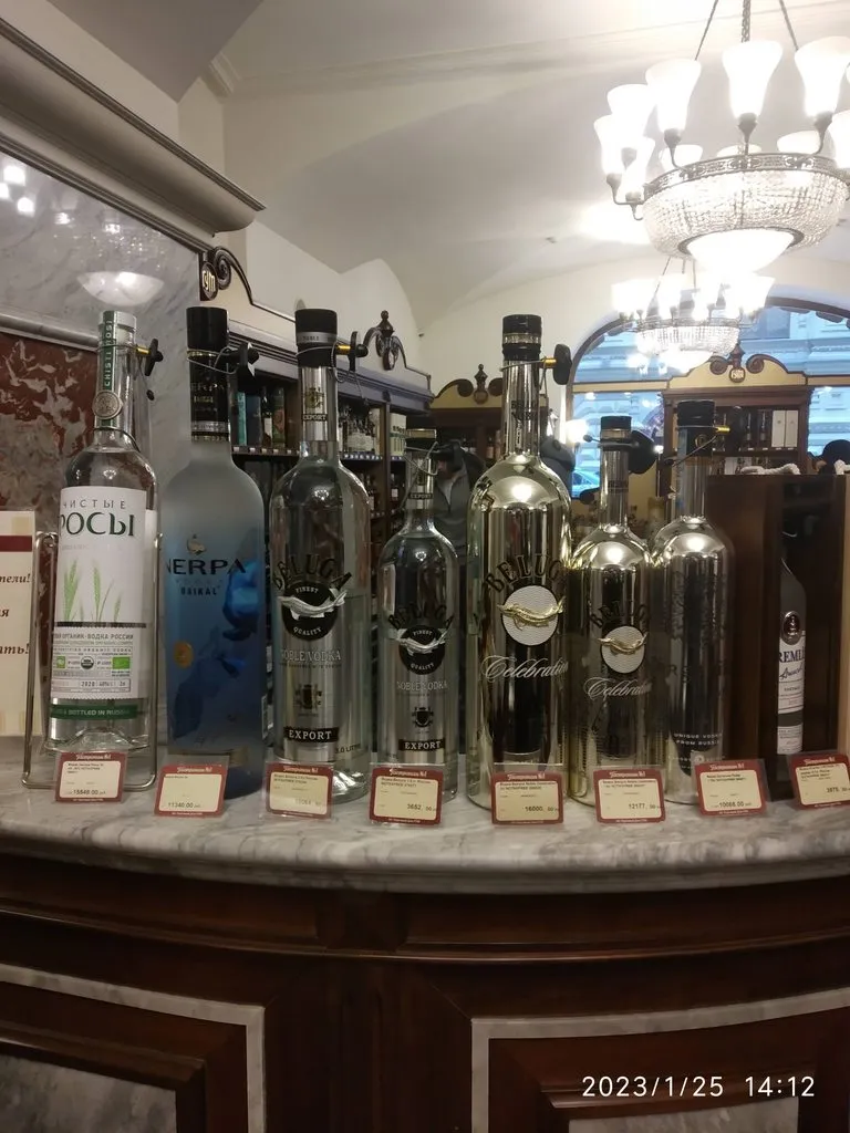 Чайная беседка