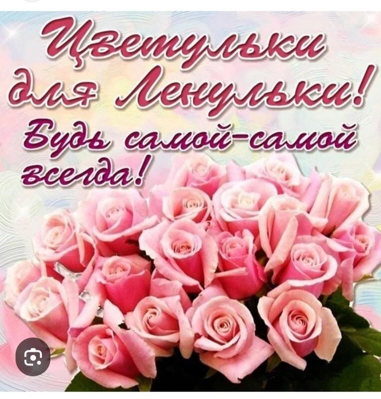 Вышивка крестиком