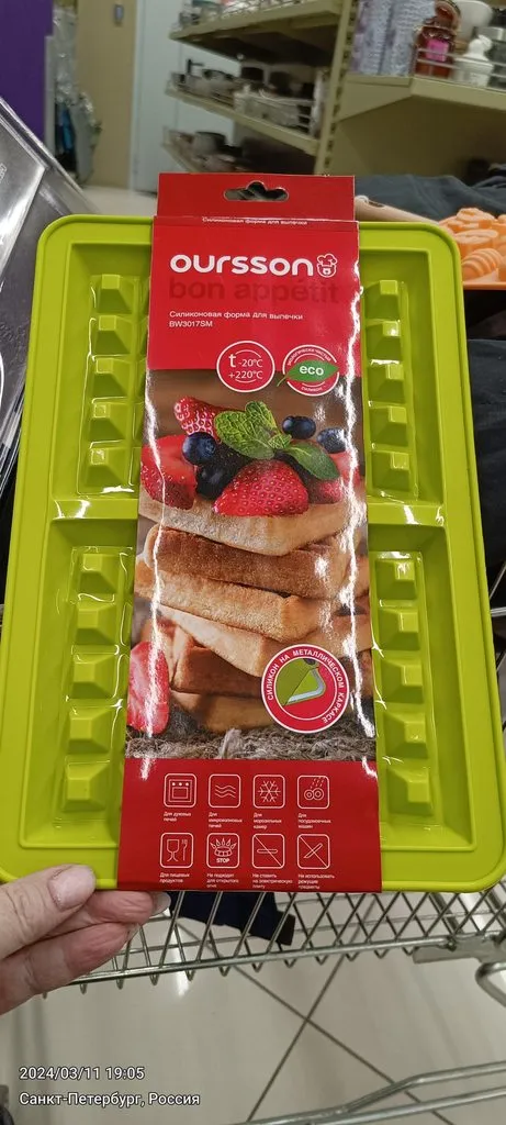 Tapтaлeтки & Ко