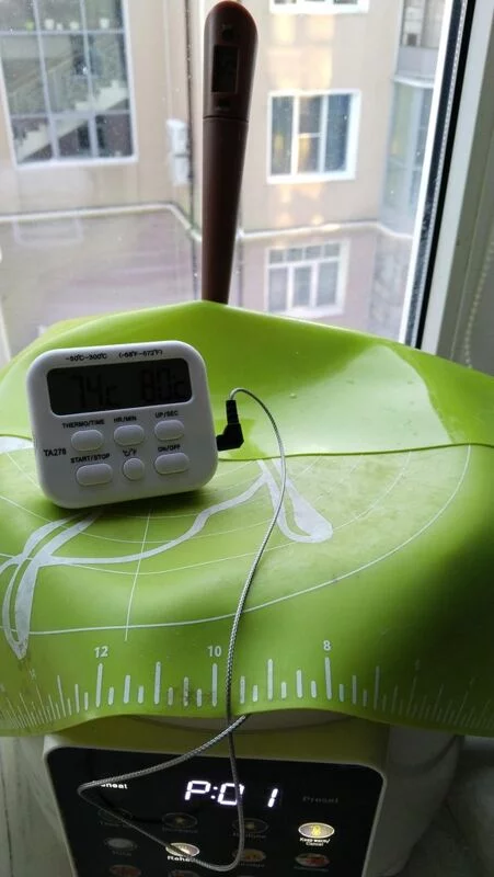 Мультиварка AUX AX-B555