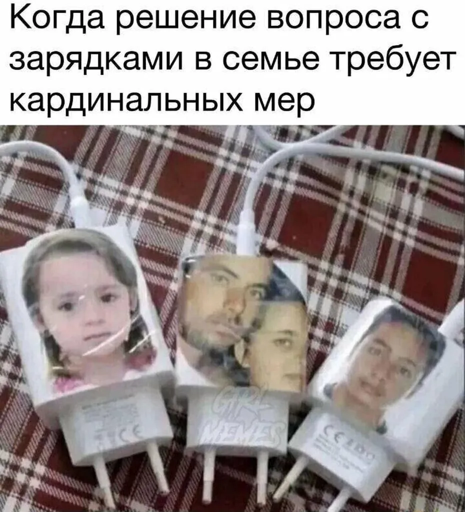 Голь на выдумки хитра