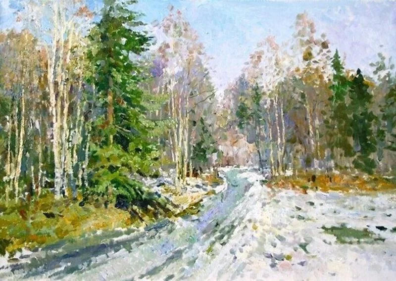 Арт галерея