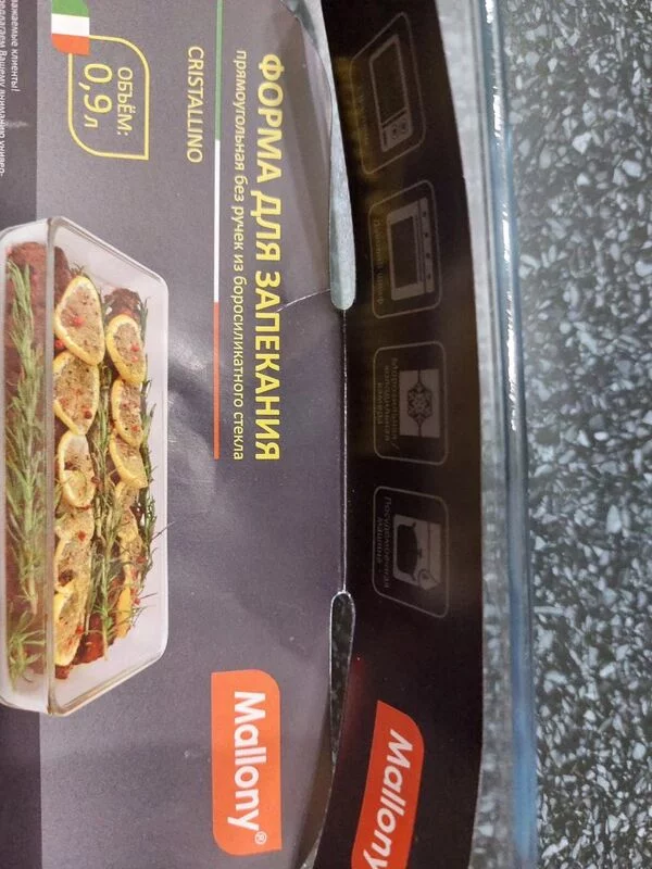 Кафе "У пани Сони"