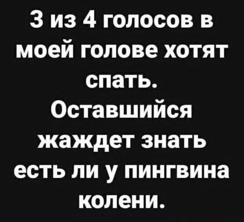 Посмеялся сам - поделись с другом!!!