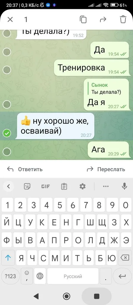 Чайная беседка