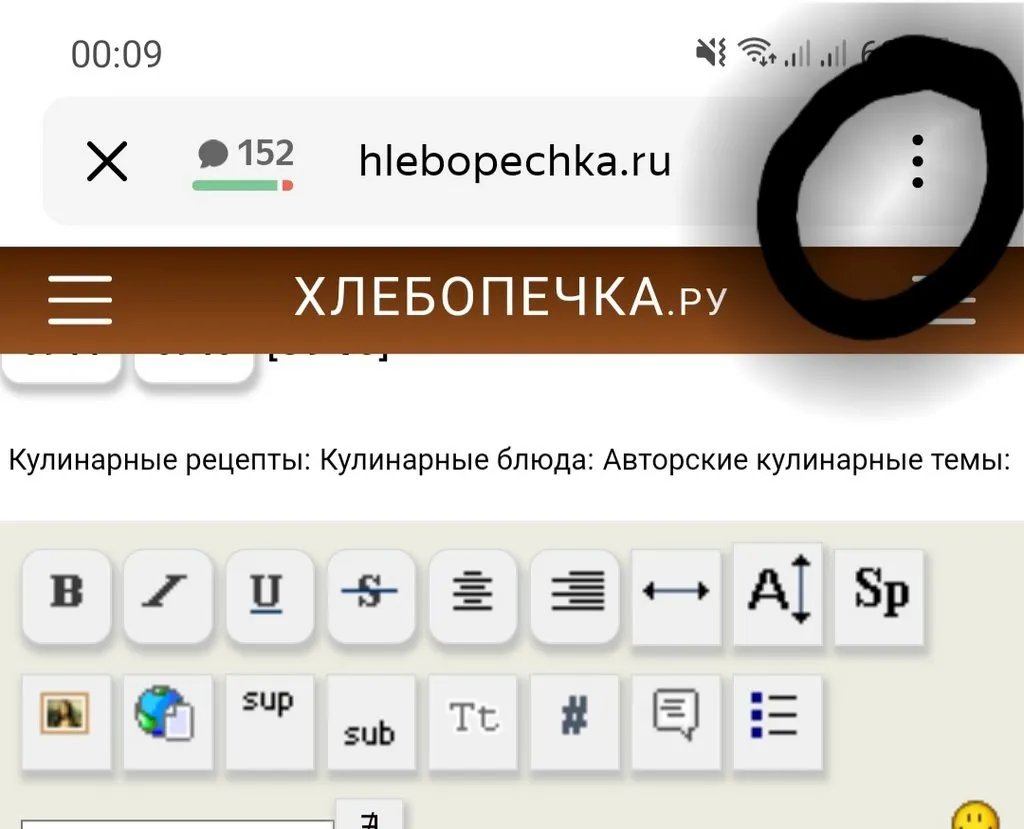 Tapтaлeтки & Ко