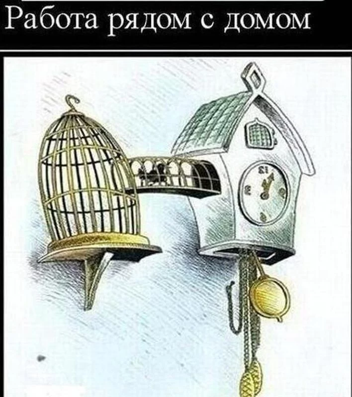 Посмеялся сам - поделись с другом!!!