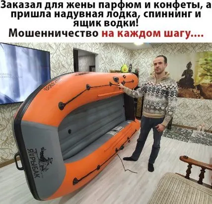 Посмеялся сам - поделись с другом!!!