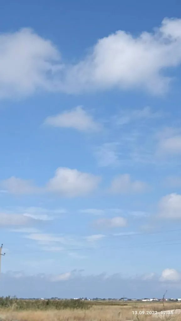 Такое разное небо